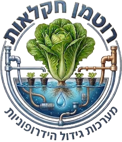 רוטמן חקלאות